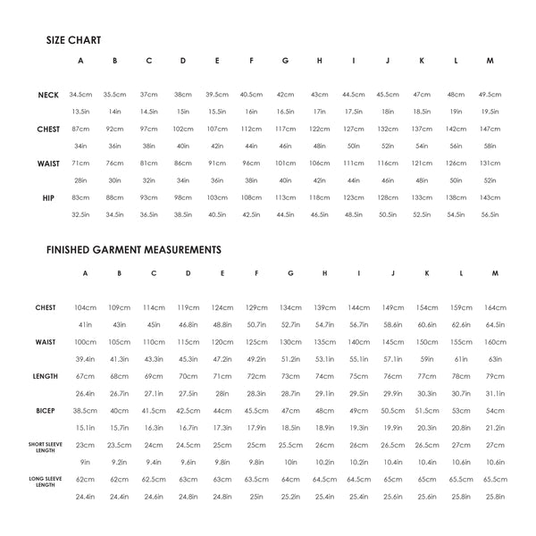 Sage Tee - Digital Sewing Pattern